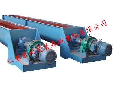 擺線針輪減速機(jī)應(yīng)用于礦山機(jī)械